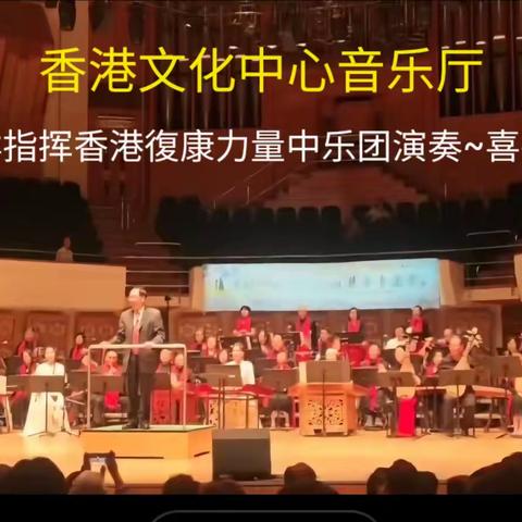 指挥家：舞台上的艺术领航者