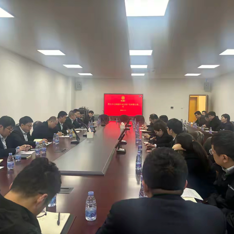 晋江分行成功举办2025年落实中央巡视整改暨客户经理培训分享会
