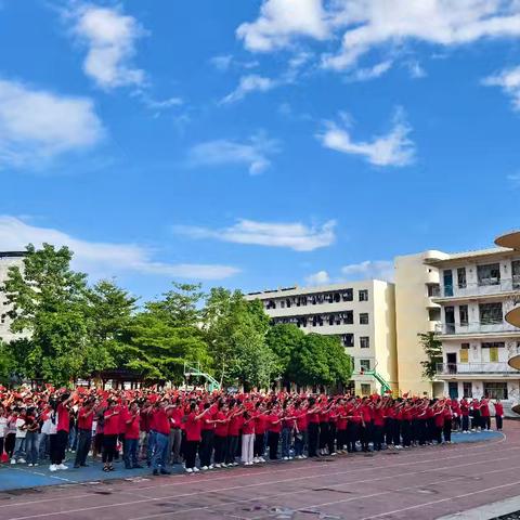 师生奏华章，共筑中国梦 ——大新县桃城第一中学庆祝新中国成立75周年国庆活动