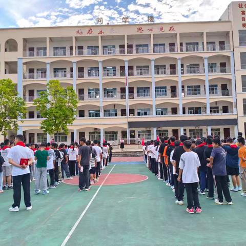 强国复兴有我 争当新时代好少年 ——大新县桃城第一中学2025年少先队建队活动