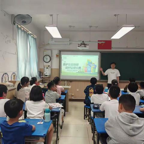 “保护生态环境，做好垃圾分类”——石家庄中华绿园小学垃圾分类主题宣传教育活动