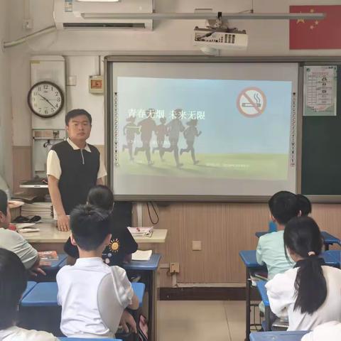 青春无烟 未来无限——中华绿园小学世界无烟日主题活动