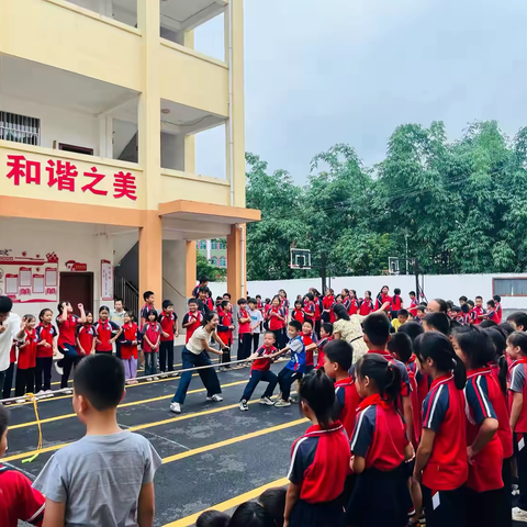 红领巾爱祖国——兴业县山心镇蓬塘小学“庆六一”儿童节暨新队员入队仪式