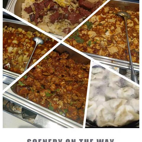 庆元旦、“饺”安全、情系一线职工