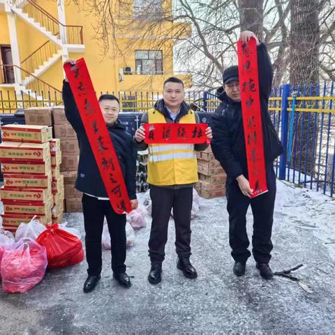 新春除夕夜，心系一线情