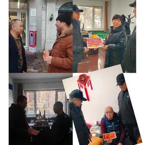 走访困难党员职工，爱心传递正能量