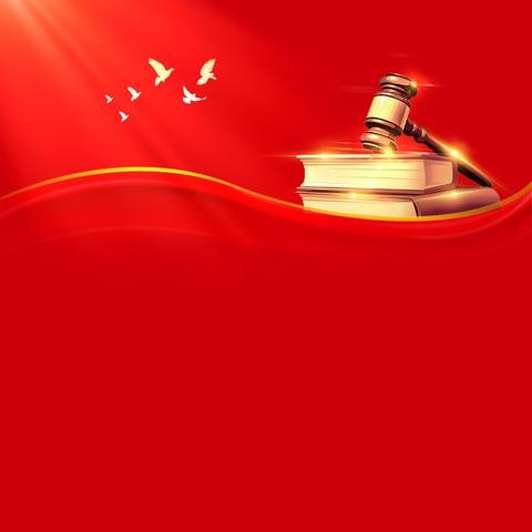 百年征程，薪火相传