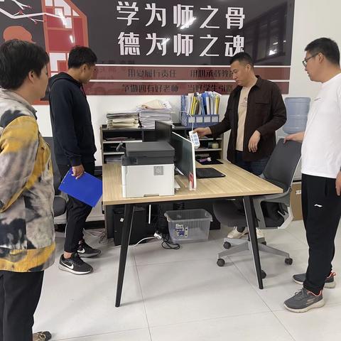 筑牢校园安全“防火墙”——河南大学附属小学金明校区开展校园消防安全大排查