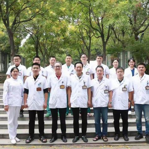 皖南医学院第一附属医院（弋矶山医院）口腔颌面外科住培基地欢迎您