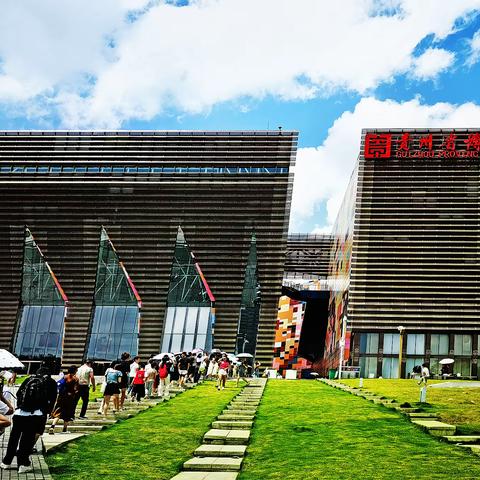 贵州小环线游 20240809~0816