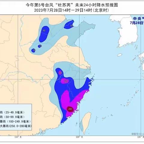 工商银行福州鼓楼支行及时启动应急预案做好网点内涝抢险工作