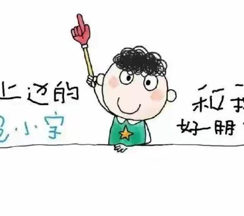 今日春分，和孩子一起了解关于“春天的节气”