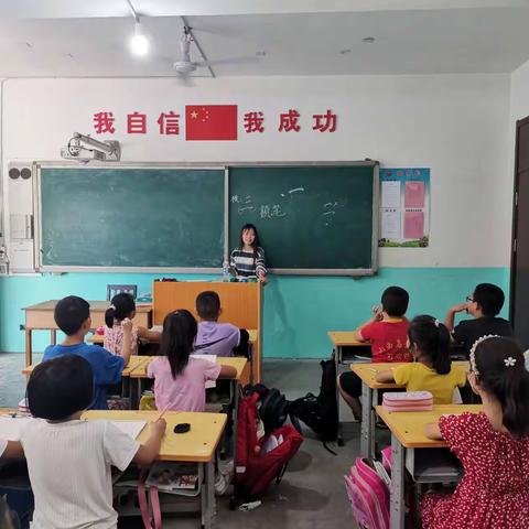 写中国字 做中国娃--西原学校坚持学生每天一篇书法字