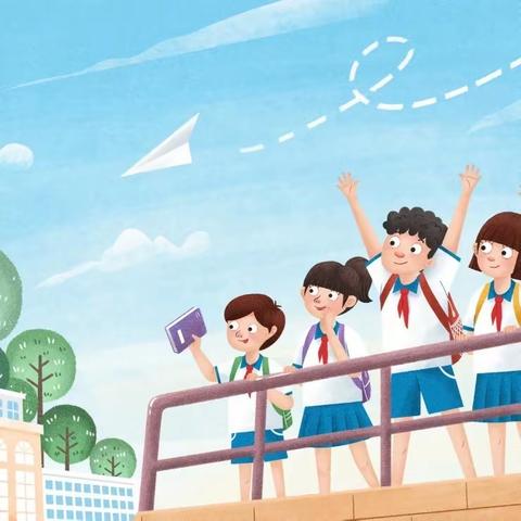 “全国中小学生安全教育日”致家长一封信