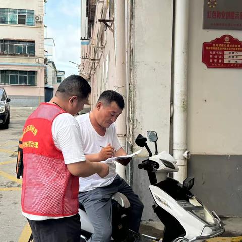 顺河街泰山中路社区新时代文明实践站开展“三问于民”问卷调查志愿服务活动