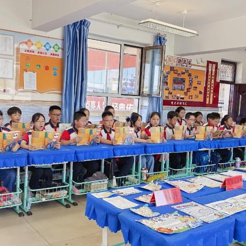 书香润心 启迪成长神木市第十学校六年级一班读书分享会
