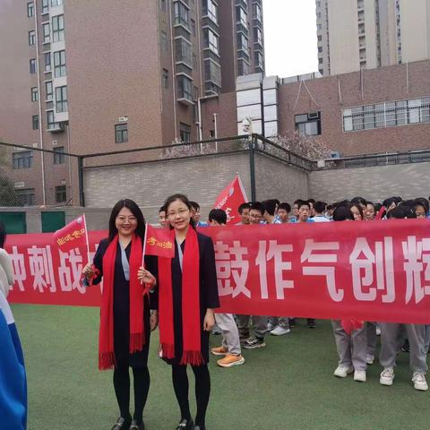 高新中学中考百日誓师大会记