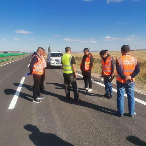 锡林浩特市边防公路养护中心开展“中秋、国庆”节前专项安全检查