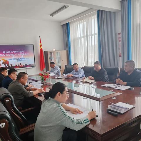 锡林浩特市边防公路养护中心开展节前安全生产消防安全隐患大排查