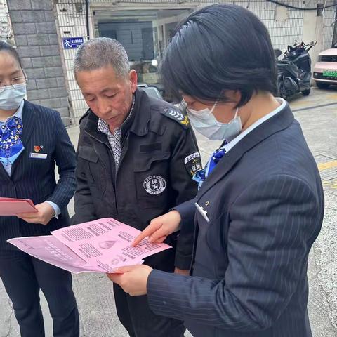 【建设银行扬州广陵支行】存款保险 保护您珍贵的存款