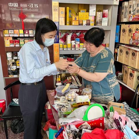 “传承—纪念张富清老英雄”——建行扬州广陵全体员工学习张富清精神