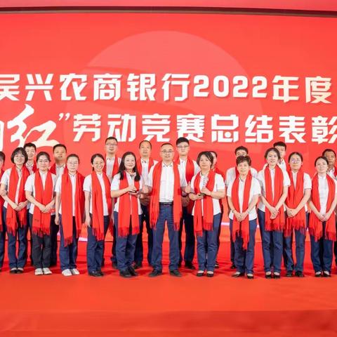 回顾2022 展望2023