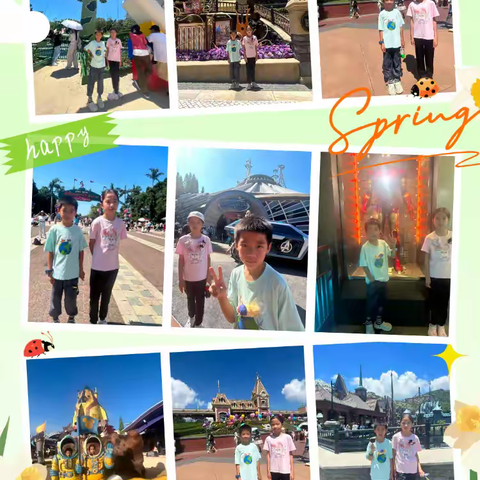 曹书阳 四年级上成长记录