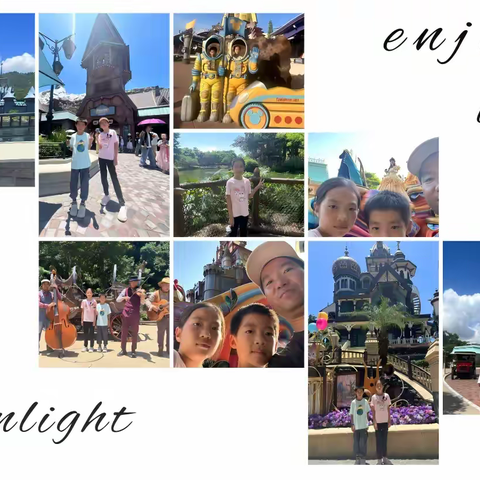 曹诗阳 六年级上成长记录