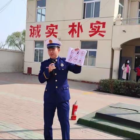 消防进校园，平安到永远——塔院小学开展校园消防知识培训