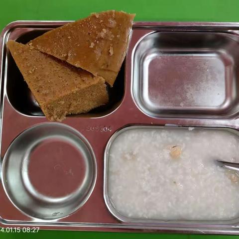 西岸中心幼儿园第十周食谱分享