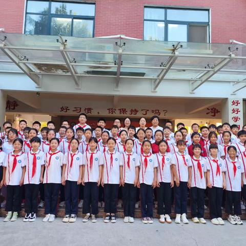 翠竹五一中队——乐学向上，拔节成长！