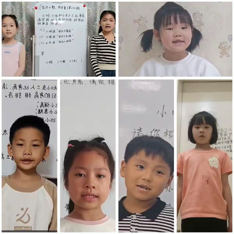 “我是小讲师”活动精彩记录 兰陵县第三小学一年级五班