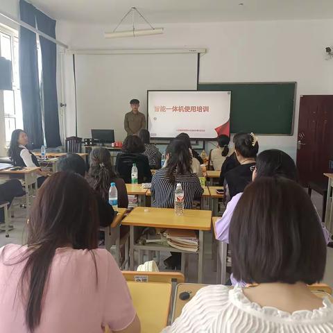 大兴安岭职业学院人文教育学院 教师信息技术提升培训