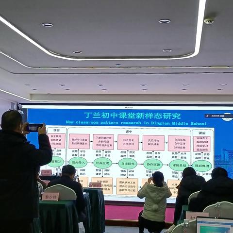 情满西湖，喜获乌镇——记肇庆市高要区中小学教师信息技术应用能力提升工程2.0骨干教师培训（第四天）