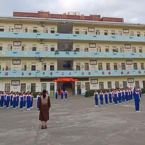 “红领巾 爱祖国” ‍树仔镇中心小学庆祝中华人民共和国成立75周年主题队日活动