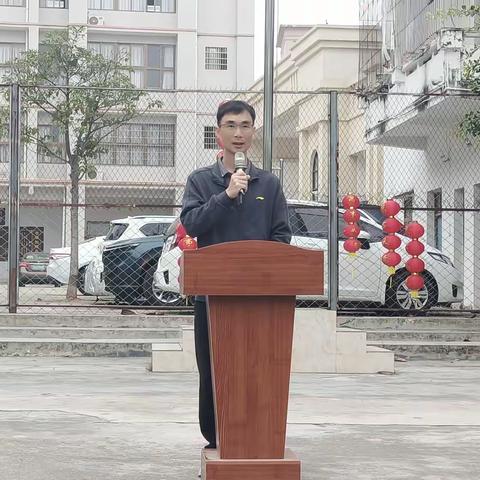 志愿之光，温暖绽放——树仔镇中心小学举行优秀志愿者表彰大会