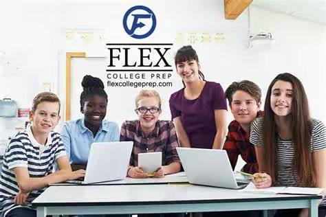 由FLEX早申结果数说名校入学的新焦点