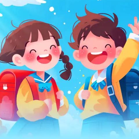 家校同心  共赴成长之约  ——家长开放日活动