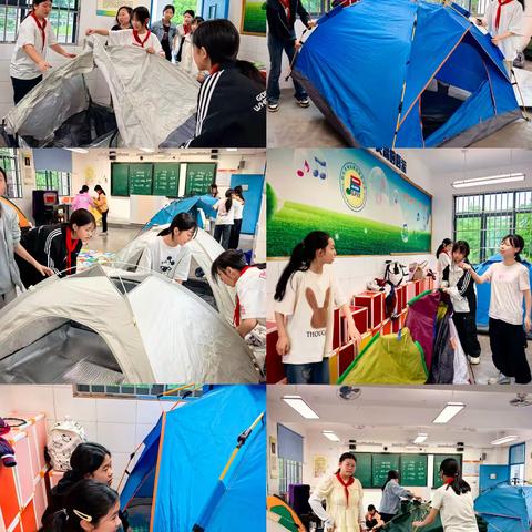 星光为证，帐篷为家 ——北君平小学六（1）班“珍藏童年忆”帐篷节活动温暖落幕