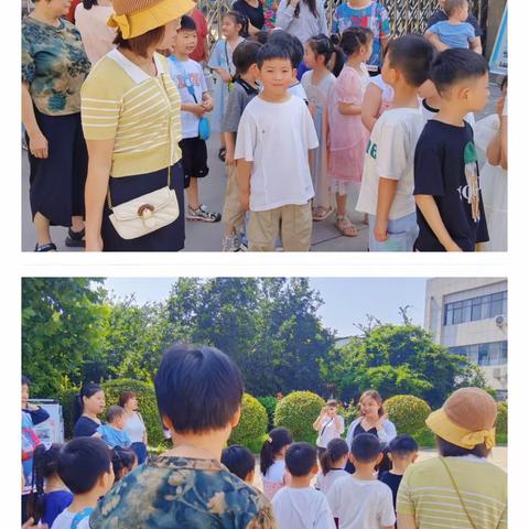 参访记—你好，小学