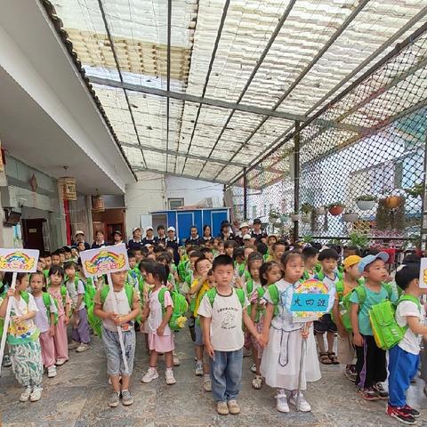 ❤️参观小学初体验、幼小衔接促成长——新童之梦幼儿园参观小学活动🎈