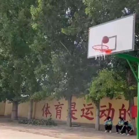 阳城镇西孙庄东街小学