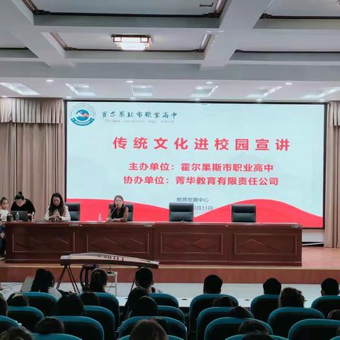 社团风采 | 传统文化进校园，承千年精粹