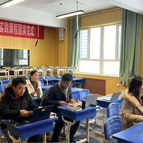 课题研究深实细 教育援疆专精强