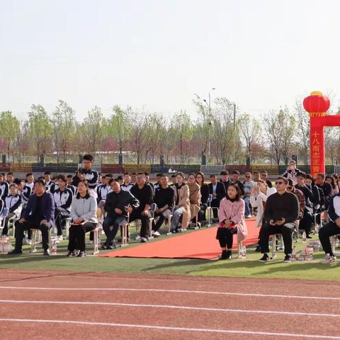 十八岁华彩 毕业新征程 霍尔果斯市职业高中举行2022级学生毕业典礼暨成人礼盛典