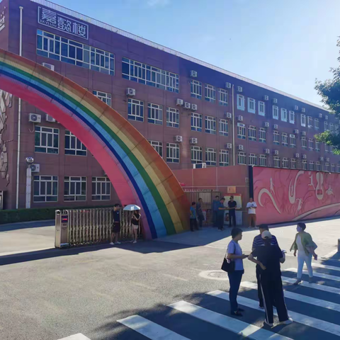 2023年北京市通州区教委与奈曼旗教育体育局教育合作帮扶工作