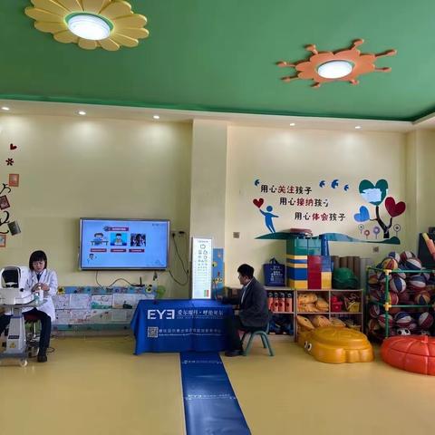 新世纪幼儿园“珍视眼睛”我们在行动…