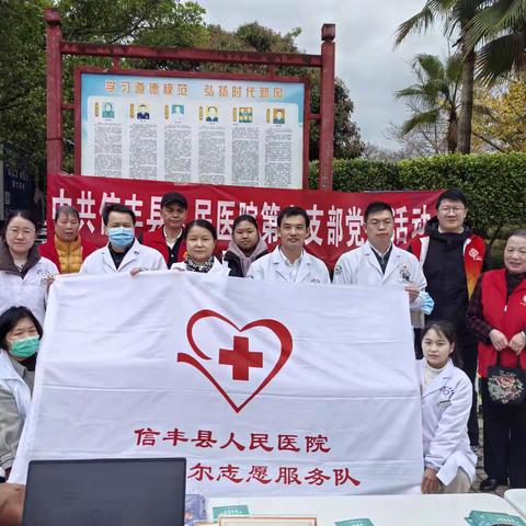 守护“肝”健康，我们在行动