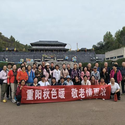 重阳秋色暖，敬老情更浓——农行西安兴庆路支行开展“九九”重阳节系列关爱活动