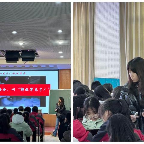 【碑林教育·新优质学校成长计划】思政引领，砥砺前行 ——西安市第六中学北校区开展陕西农村市县级初中《道德与法治》学科骨干教师能力提升培训活动